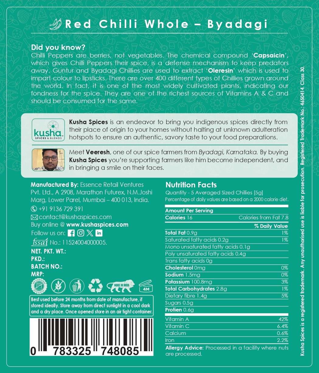 Kusha Red Chillies Whole - Byadagi - Image 5