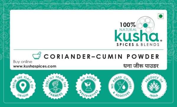 Kusha Roasted Coriander - Cumin Seeds Powder [Dhana Jeeru Powder] - Image 4