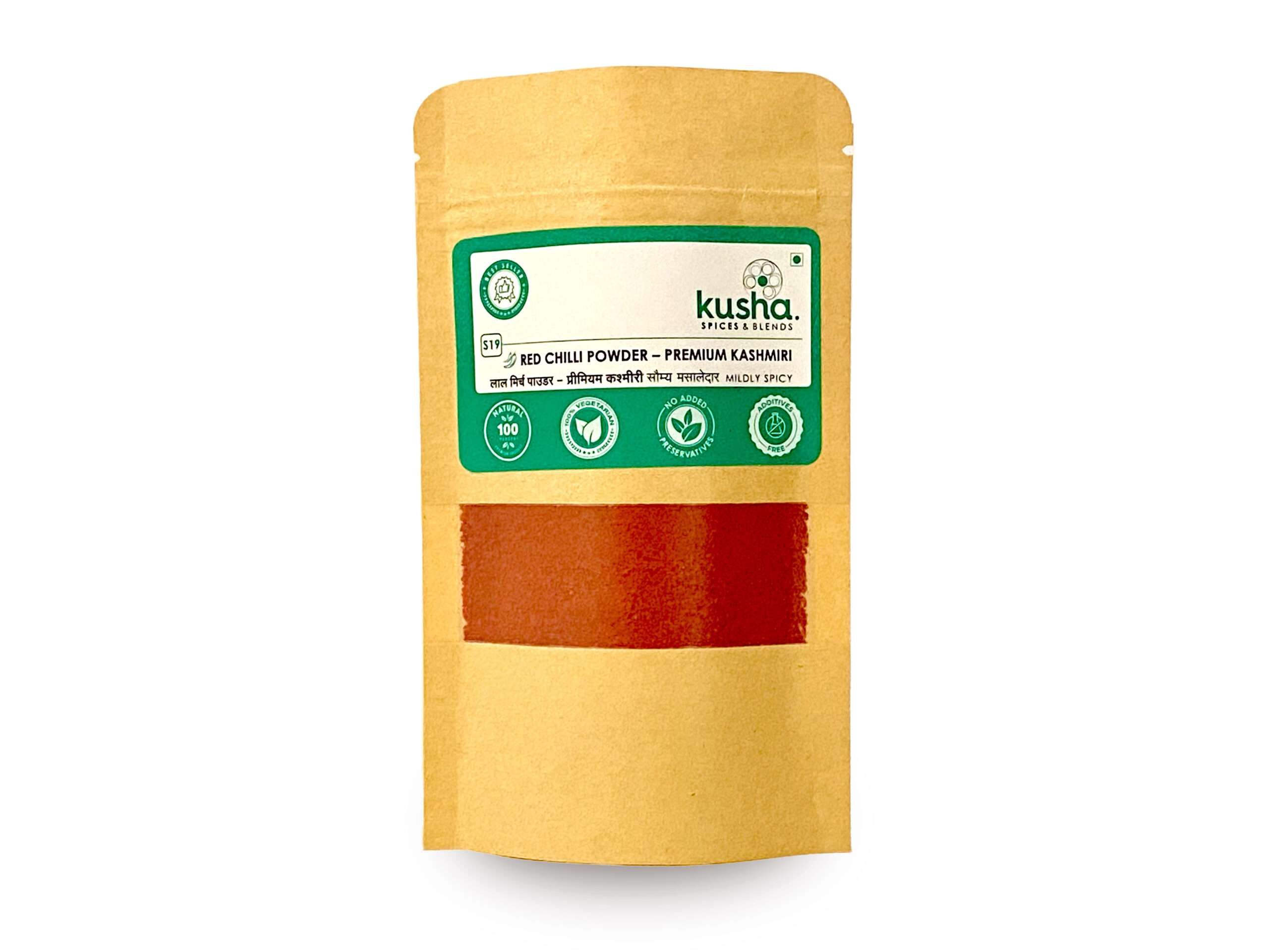 Kusha Red Chilli Powder - Premium Kashmiri - Image 2
