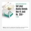 Kusha Blend Box