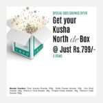 North De Box