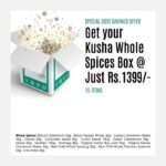 Whole Spices Box